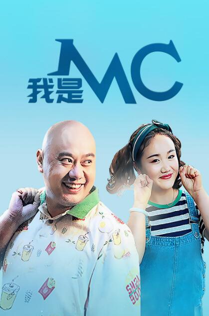 知识产权年会